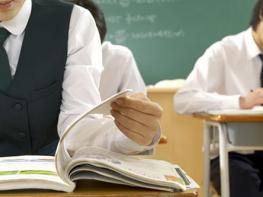 사학법인연합회 제205차 이사회 이달 24일 개최 기사 이미지