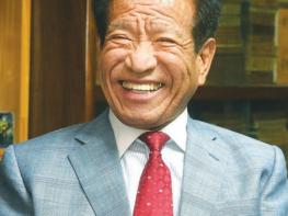 “자만하지 않고 수신제가 잘 해야” 기사 이미지