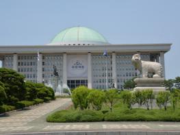 사학 규제의 여당 입법활동 본격화 기사 이미지