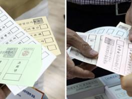 교육감 선거권·정당 가입 16세 이하로 하향 논란 기사 이미지