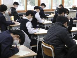 [2021 청소년]공교육 덮친 코로나19…학생 48.4% "학교 생활 나빠졌다" 기사 이미지