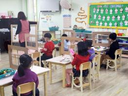 유치원 교원 77% "학급당 16명 이하로 줄여야" 기사 이미지