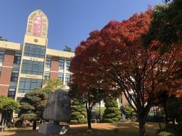 서울 동성고 자사고 지위 반납 추진…동문 3만명 '반대' 서명 전달 기사 이미지