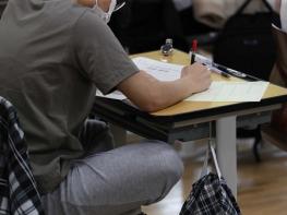 수능 9월 모의평가 28일부터 원서접수…화이자 접종 희망자 조사 기사 이미지